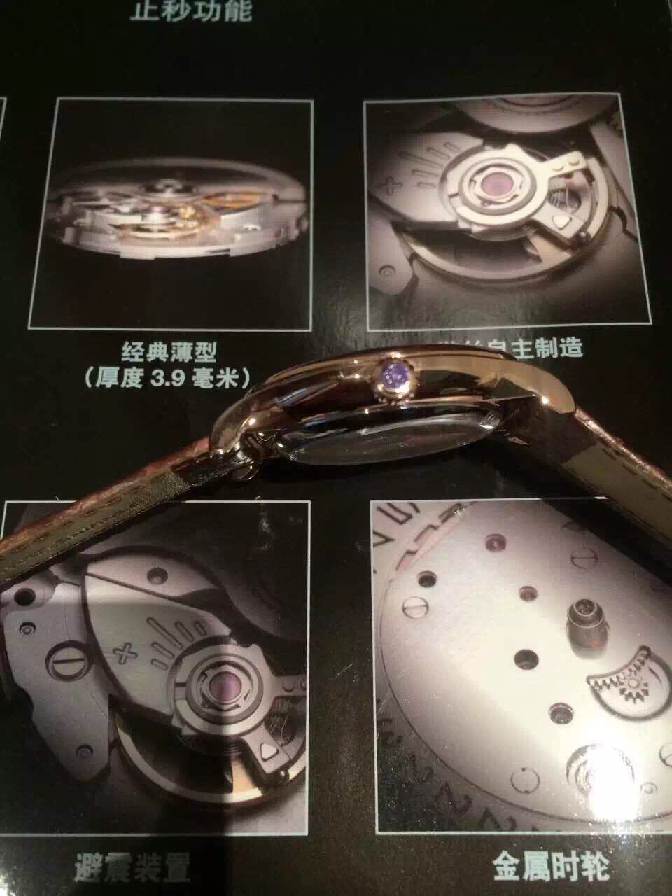 高仿雅克德羅男士機械手錶大日歴款 進口機械機芯 鱷魚皮錶帶￥4580-高仿雅克德羅