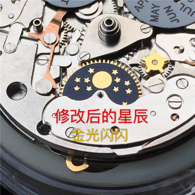 復刻浪琴名匠L2.673.8.78.3月相八針機械男錶 玫瑰金￥4780元-高仿浪琴