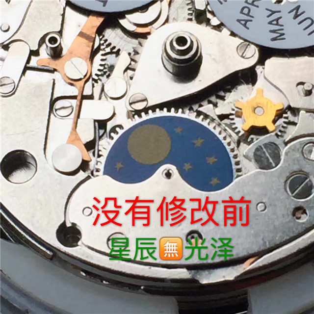 JF廠復刻浪琴名匠八針月相多功能L2.773.5.78.7月相機械錶￥6780元-高仿浪琴