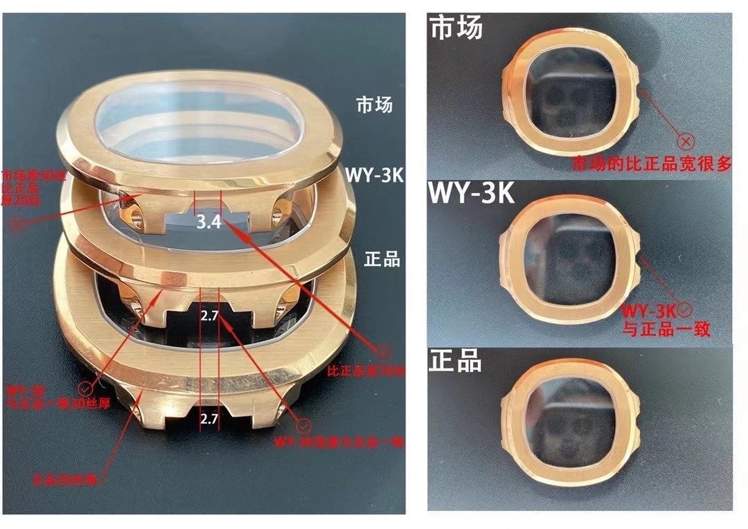 百達翡麗鸚鵡螺推出升級原版機無噪音刻字版“18k金”機械男錶￥4380-高仿百達翡麗